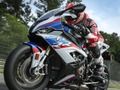 खेल बीएमडब्ल्यू S1000rr बहती है  ऑनलाइन