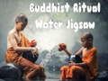 खेल बौद्ध जल अनुष्ठान पहेली  ऑनलाइन