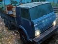 खेल 4WD ऑफ-रोड ड्राइविंग सिम  ऑनलाइन