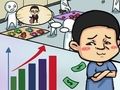 खेल स्टाल लाइफ सिमुलेशन  ऑनलाइन
