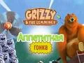 खेल Grizzy and The Lemmings: Yummy Run ऑनलाइन