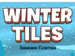 खेल Winter Tiles ऑनलाइन