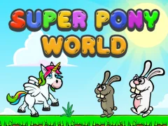 खेल Super Pony World ऑनलाइन