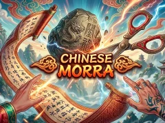 खेल Chinese morra ऑनलाइन