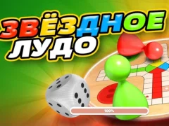 खेल Ludo Star ऑनलाइन