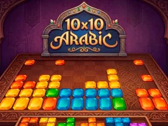 खेल 10x10 Arabic ऑनलाइन