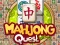 खेल Mahjong Link Puzzle ऑनलाइन