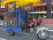 खेल Public Tricycle ऑनलाइन