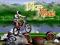 खेल Bike Mania ऑनलाइन