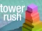 खेल Tower Rush ऑनलाइन
