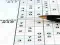 खेल Sudoku 30 Levels ऑनलाइन