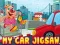 खेल My Car Jigsaw ऑनलाइन