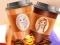 खेल Princesses Coffee Break ऑनलाइन