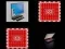 खेल Memorize the computers ऑनलाइन