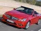 खेल Benz E-Class Cabriolet Puzzle ऑनलाइन