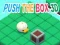 खेल Push The Box 3D ऑनलाइन