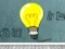 खेल Find Table Lamp ऑनलाइन