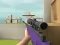 खेल Sniper Battle ऑनलाइन