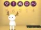 खेल ARBA (A game of 4) ऑनलाइन