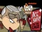 खेल The Loud House Ace Savvy On The Case ऑनलाइन