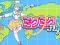 खेल Miku Miku Fly ऑनलाइन