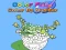 खेल Color Fan: Color By Number ऑनलाइन