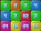 खेल 2048: Wood Block ऑनलाइन