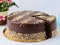 खेल Ferrero Rocher Cake Jigsaw ऑनलाइन