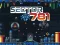 खेल Sector 781 ऑनलाइन