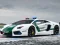 खेल Police Cars Jigsaw Puzzle ऑनलाइन