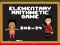 खेल Elementary Arithmetic Math ऑनलाइन