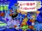 खेल Cartoon Halloween Slide Puzzle ऑनलाइन