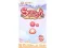 खेल Sugar Rush ऑनलाइन