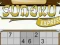 खेल Sudoku Express ऑनलाइन