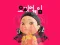 खेल Squid Game Last Chapeter ऑनलाइन