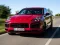 खेल 2020 Porsche Cayenne GTS Puzzle ऑनलाइन