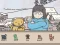 खेल Hidden Cats Detective Agency ऑनलाइन