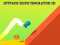 खेल Jetpack Rush Simulator 3D ऑनलाइन