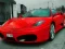 खेल Italian Fastest Cars ऑनलाइन