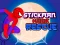 खेल Spiderman Hook Rescue ऑनलाइन
