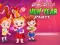 खेल Baby Hazel New Year Party ऑनलाइन