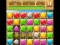 खेल Diamond Match ऑनलाइन