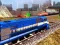 खेल Train Simulator 2020 ऑनलाइन