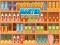 खेल Good Sort Master Triple Match ऑनलाइन