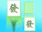 खेल Mahjong Match Club ऑनलाइन