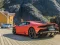 खेल Huracan Evo Puzzle ऑनलाइन