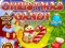 खेल Christmas Candy ऑनलाइन