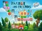 खेल Parrot and Friends ऑनलाइन