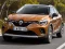 खेल Renault Captur ऑनलाइन