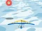 खेल Hang Glider ऑनलाइन